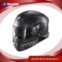 SHARK หมวกกันน็อค รุ่น SKWAL 2 SWITCH RIDER MAT KAS