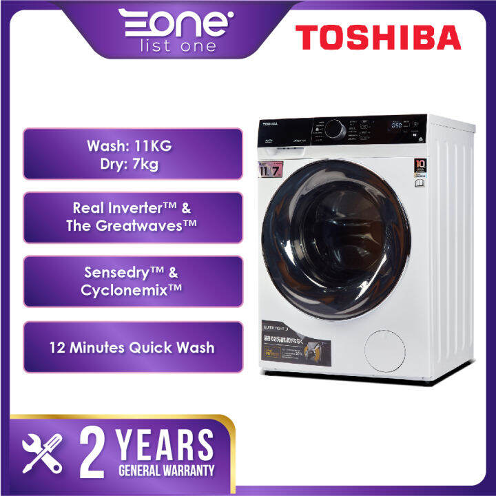 toshiba washer dryer twd bj120m4m