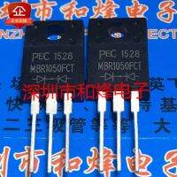 5PCS-10PCS 10TQ045  TO-220 10A 45V   New And Original On Stock