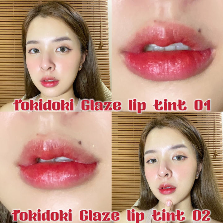 kimhanshops-tokidoki-glaze-lip-tint