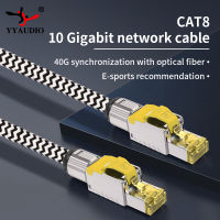 YYAUDIO Super Speed CAT8 สาย Ethernet สำหรับแล็ปท็อป PS 4 Router RJ45 สาย 25/40Gbps 2000MHz cat8 Ethernet Patch Cable-nxfnxfnxghnxgb