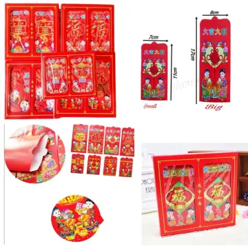 10Pcs Red Envelope, Lucky Money envelopes Gift Wrap Bags Chinese