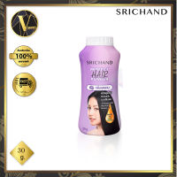 Srichand Perfect Hair Powder. แป้งโรยผมศรีจันทร์ ศรีจันทร์ เพอร์เฟค แฮร์ พาวเดอร์ (30 กรัม) แป้งทาผมมัน แป้งผมหอม