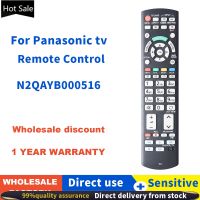 ZF Applies To New N2QAYB000516 Suitable For Panasonic LCD LED TV Remote Control