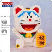 Balody 16144 Anime Doraemon Lucky Money Fortune Cat Animal Robot Pet Mini Diamond Blocks Bricks Building Toy for Children no Box