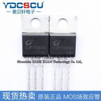 MOSFET-N Shippingcjp75n80ฟรี75A 80V ถึง-220 10ชิ้น