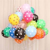 50100pcs 12inch Polka Dot Latex Balloons Wave Point Balloon Birthday Party Wedding Decoration Supplies Baby Shower Air Globos