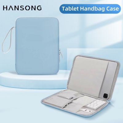Tablet Handbag For iPad Samsung Xiaomi Lenovo HUAWEI Cover For 7.9 to 12.9 inch Tablet Sleeve Bag Shockproof Pouch Multi Pockets