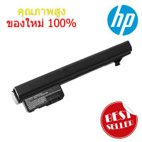 แบตเตอรี่ HP COMPAQ Mini 110c-1000 CQ10-100 CQ10-110 CQ10-120 CQ10-130 CQ10-140 CQ10-150 HSTNN-CB0C NY221AA ของใหม่ 100%