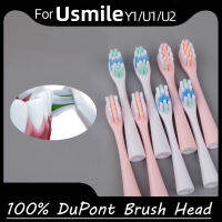 เปลี่ยนสำหรับ Usmile Y1U1U2หัวแปรงสีฟัน410ชิ้นเซ็ตสีชมพูสมาร์ทไฟฟ้าฟันสะอาด DuPont แปรงหัวฉีด