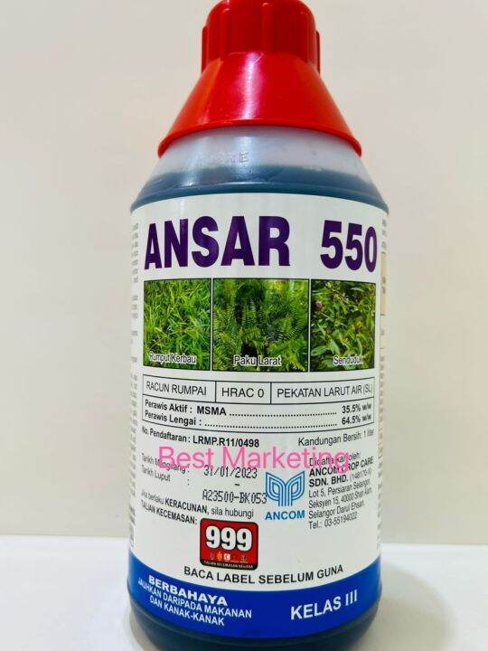 1LIT ANSAR 550 MSMA 35.5 Herbicide Weed Grass Killer Grasskiller