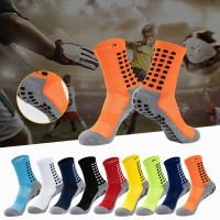 【YD】 Sport Football Socks Custom Men Size All Non Basketball