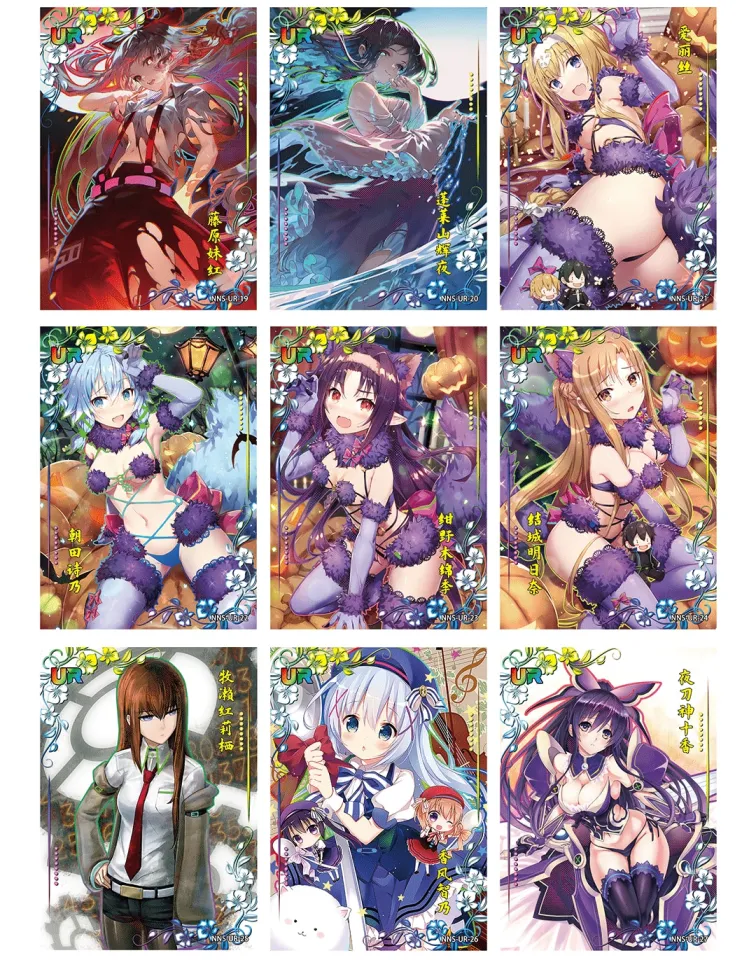 Goddess Story NS03 Doujin Holo R Card 069 - Guilty Crown Inori