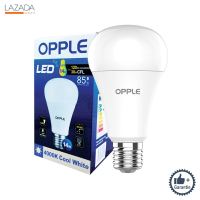 หลอดไฟ LED 14 วัตต์ Cool White OPPLE รุ่น Ecomax A70 E27 ( ( รับประกันคุณภาพ ) )