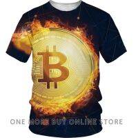 BIT-COIN TSHIRT FOR MAN