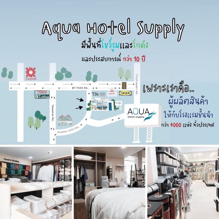 ขายดี-ชุดแปรงสีฟันโรงแรม-รุ่น-value-dental-kit-แพ็คชนิดละ200ชิ้น-ของใช้ในโรงแรม-ของโรงแรม-อเมนิตี้-hotel-amenities