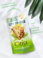 Citra​ ออร่า​ เจล​ โลชั่น​ มะขาม-ทานาคา (1ซอง)