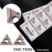 TNMG160404R-VF LF90 TNMG160404L-VF LF90 TNMG160408R-VF LF90 Cermet CNC Ceramic Carbide เครื่องกลึงเม็ดมีดสําหรับตัดเหล็ก