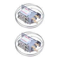 2X AC 220V-250V Volt 5(4)A 3-Pin 5.8mm Dia Shaft Refrigerator Thermostat