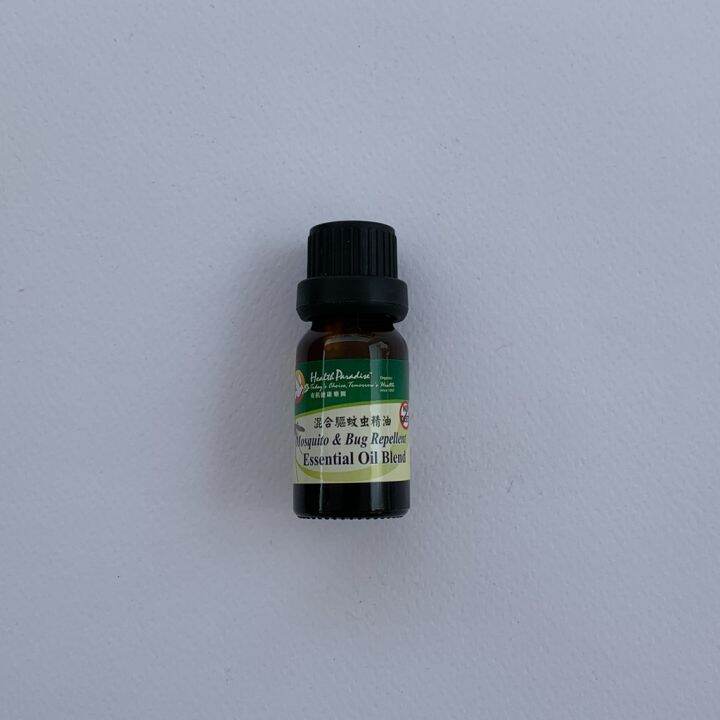 Health Paradise Mosquito & Bug Repellent Essential Oil Blend 10ml