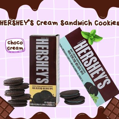 ขนมเกาหลี hersheys choco and mint cream sandwich cookies เฮอร์ชี่ส์สอดไส้ครีมรสช็อคโกแลตและมิ้นท์ นำเข้าจากเกาหลี