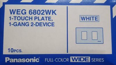 Panasonic (ยกกล่อง x 10 ใบ) ฝา หน้ากาก 2 ช่อง ใหม่ (รุ่น WEG6802WK) Y-Series สีขาว