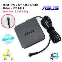 ( PRO+++ ) โปรแน่น.. สายชาร์จโน๊ตบุ๊คสำหรับ Asus Adapter ของแท้ 19V/4.74A 90W หัวขนาด 5.5*2.5mm สายชาร์จ อะแดปเตอร์ ราคาสุดคุ้ม อุปกรณ์ สาย ไฟ ข้อ ต่อ สาย ไฟ อุปกรณ์ ต่อ สาย ไฟ ตัว จั๊ ม สาย ไฟ