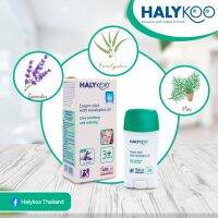 HALYKOO Cream Stick with eucalyptus oil 50 ml. เหมาะสำหรับเด็ก ครีมให้ความหอมสดชื่น By Twosister