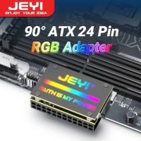 JEYI ATX 24Pin อะแดปเตอร์ RGB 90 °,18โหมดแสงหญิงกับ24Pin ชาย90องศาอะแดปเตอร์เมนบอร์ดสำหรับเดสก์ท็อปพีซีซัพพลาย