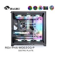 Bykski RGV-PHA-MG620Q-P,แผ่นน้ำ Distro สำหรับ PHANTEKS MG-NE620Q Dynamic Case,Waterway Board Deflector Water Cooling Loop Kit