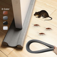 93cm Door Bottom Sealing Strip Under Door Draft Stopper Home Dorm Bedroom Sound Proof Noise Reduction Door EVA Draft Stopper