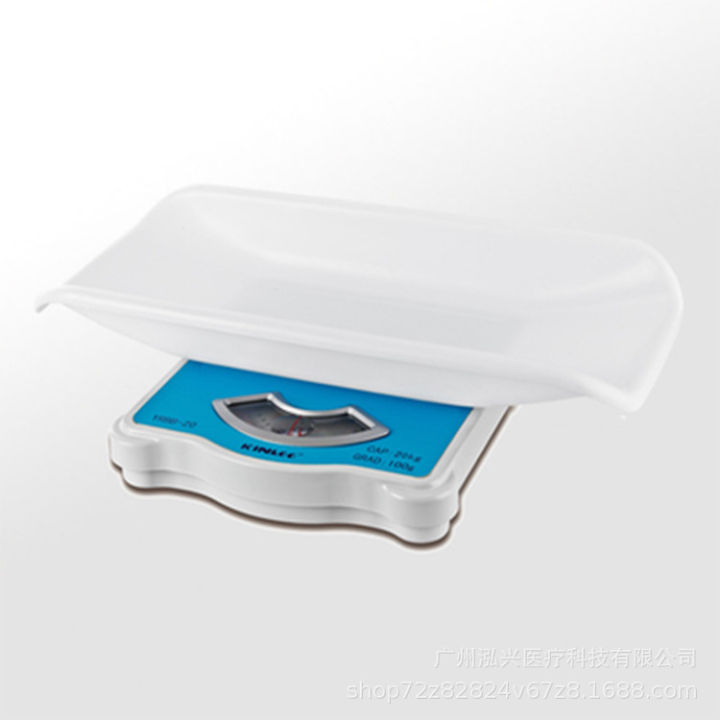 YRBB20 mechanical electronic scale baby pointer scale mechanical scale