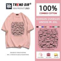 TrendSir ?มาใหม่ ลายเยอะ ผ้าดีมาก? เสื้อยืดตัวใหญ่ วินเทจ คอกลม ออกแบบเสื้อผ้าสําหรับสาว ใหม่และเป็นมิตรกับสิ่งแวดล้อม มี7สี M-3XL