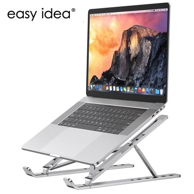 ขาตั้งแล็ปท็อปอะลูมิเนียมที่จับแล็ปท็อปพับได้ Macbook Air Pro ที่ยึดคอมพิวเตอร์ยกฐาน PC รองรับโน๊ตบุ๊คขนาดพกพาตั้งโต๊ะ