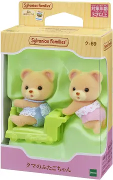 Sylvanian Families Koala Family - TOYSTER SG – Toyster