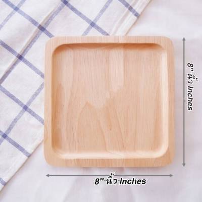 จานไม้ ถาดไม้ สี่เหลี่ยมจตุรัส rubber wood tray Size : 8’’นิ้ว x 8’’นิ้ว x หนา1.5cm