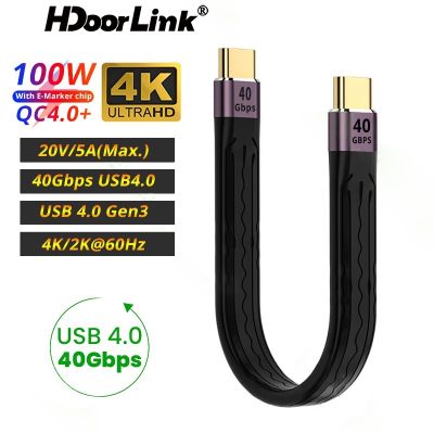 ♛ Hdoorlink PD 100W 5A USB C to C สายชาร์จ USB 4.0 Gen3 Type C Thunderbolt 3 4K 60Hz สายเคเบิล USB C 40Gbps สายเคเบิลข้อมูล