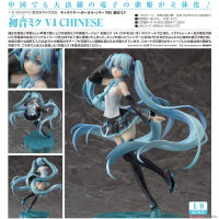 Model โมเดล Figure ฟิกเกอร์ จาก Vocal Vocaloid Project Diva โวคาลอยด์ โปรเจกต์ดีวา Hatsune Miku ฮะสึเนะ มิกุ V4 Chinese 1/8 Ver Anime ของสะสมหายาก อนิเมะ การ์ตูน มังงะ คอลเลกชัน ของขวัญ Gift จากการ์ตูนดังญี่ปุ่น New Collection Doll ตุ๊กตา manga