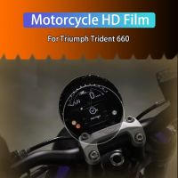 สติกเกอร์ป้องกันหน้าจอฟิล์มวัดความเร็วสำหรับ Triumph Trident 660 TRIDENT 660