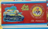 ชาตาเบะ Teh Cap tabik ขนาด 280 กรัม ชามาเล