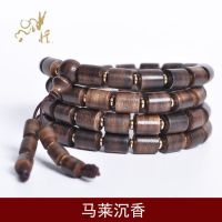 ♂ Malai Agarwood Bracelet 8x10mmx68 สร้อยข้อมือลูกปัดไม้กฤษณารูปทรงกระบอก หอม เข้มข้น และมัน