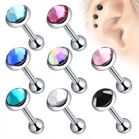 【YP】 1Pair/2Pcs Stainless-steel Round ball Screw Ear Studs Earrings Cartilage Piercing Jewelry