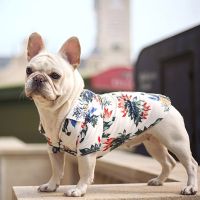 เสื้อผ้าสุนัขสไตล์ฮาวายเสื้อผ้าหมาบูลด็อกฝรั่งเศสสำหรับลูกสุนัขชิวาวาสุนัขขนาดเล็กและขนาดกลาง,เสื้อผ้าฤดูร้อน