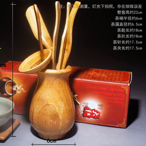 ชุดชงชา-อุปกรณ์ชุดชงชา-อุปกรณ์เสริมชงน้ำชา-อุปกรณ์ชงชา-ไม้ธรรมชาติแท้-รุ่น-f2s002-cd-y