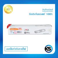 OKI-TONER-C301-Mสำหรับเครื่องปริ้นท์ OKI C301/ OKI C321/ OKI MC342รับประกันของแท้จากศูนย์