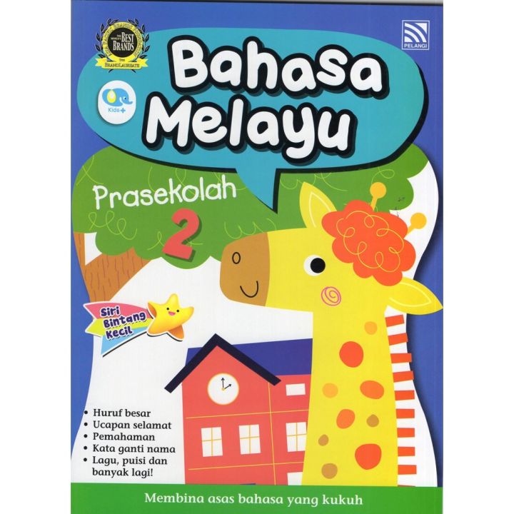 BAHASA MELAYU PRASEKOLAH 2 | Lazada