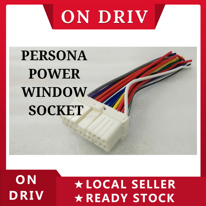 PROTON PERSONA / EXORA / EXORA BOLD AND SUZUKI SWIFT MAIN POWER WINDOW