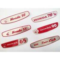 ขายถูก [โค้ด TJ2HY ลดสูงสุด 50.-] เพทข้างถังน้ำมัน Honda Super Cub C70 C50 C55 C65 C90 รถเก่าโบราณ อลูมิเนียม (คู่) Winsonshop (ลด+++) อะไหล่มอเตอร์ไซค์ แต่งมอเตอร์ไซค์ อะไหล่รถมอเตอร์ไซค์  อะไหล่มอไซค์