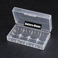 กล่องพลาสติกสีขาวใส่ถ่าน 18650/18500/18350 โคตรถูก batterymania