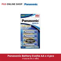 Panasonic Battery Evolta AA x 4 (ถ่านอีโวลต้า) 1 แพ็ค/ยกกล่อง